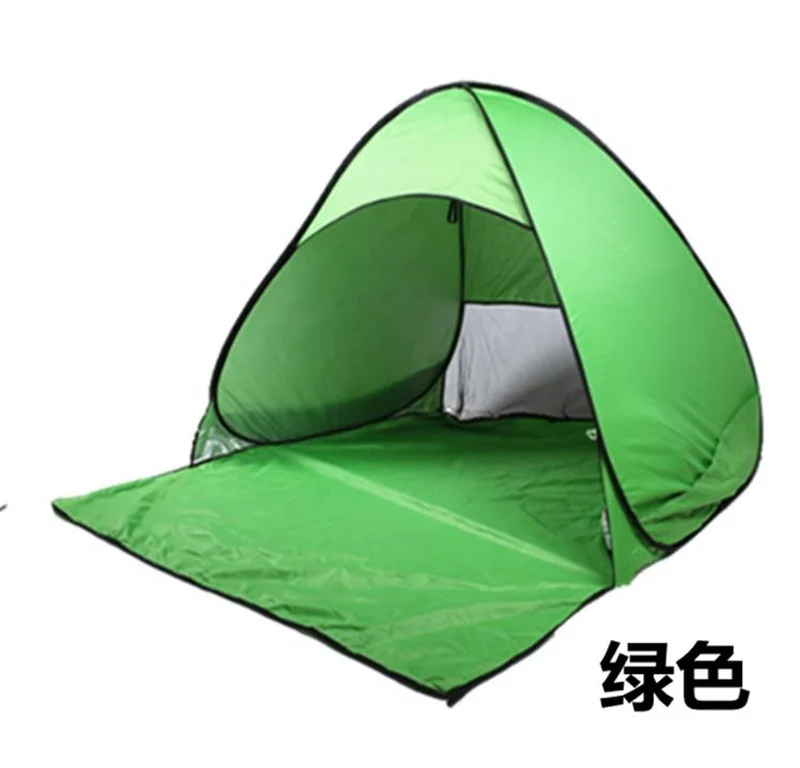 AIOIAI Beach Tent Outdoor Beach Sun Shelter