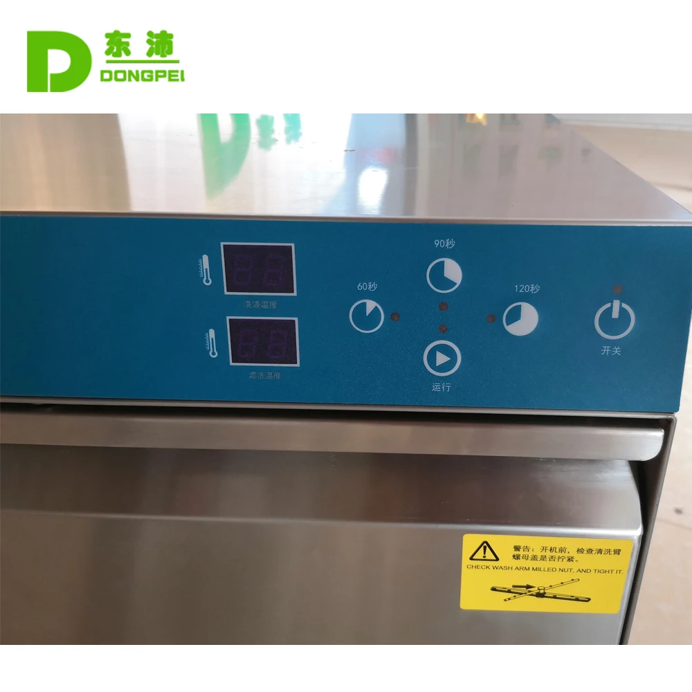 Factory price commercial Clean Under counter top dishwasher Automatic Dishwasher Machine