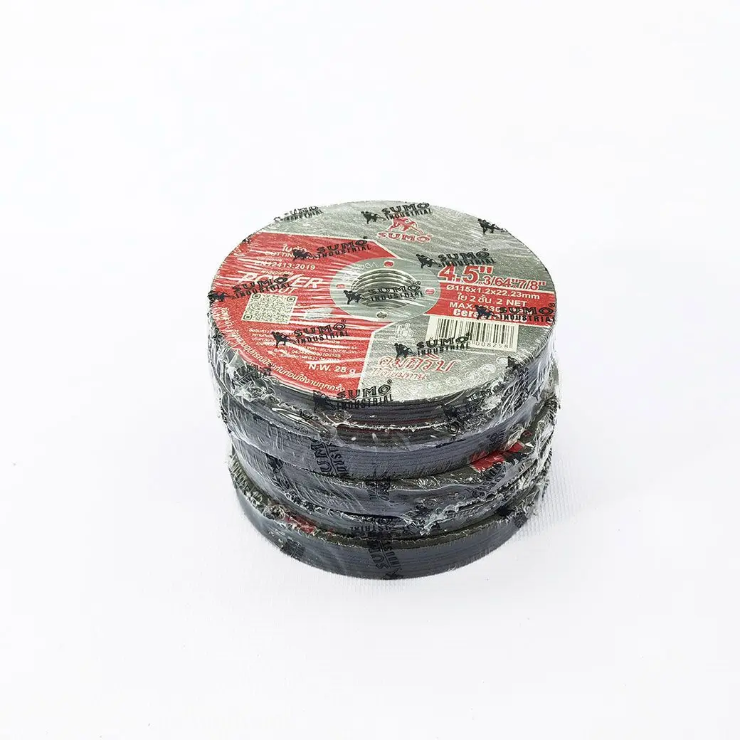 Double Net All Steel Metal Cutting Disc Quick Sharp Cut Abrasive Tools 4.5 inch Cutting Disc