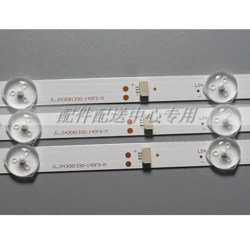 3pcs x 43 inch LED Backlight for TOSHIBA TCL TV 43L1600C 43L2600C 43L26CMC L43E9600 JL.D43081330-140FS-M 8-LEDs 3V