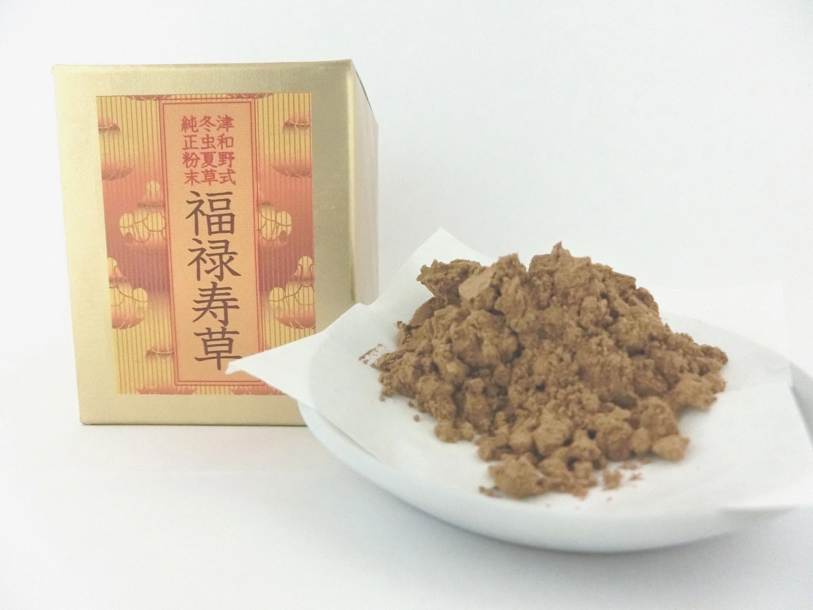 Bulk Dry The (caterpillar Fungus) Manufacturer Cordyceps-militaris-price Sinensi Raw Military Mushroom Cordyceps Militaris Dried