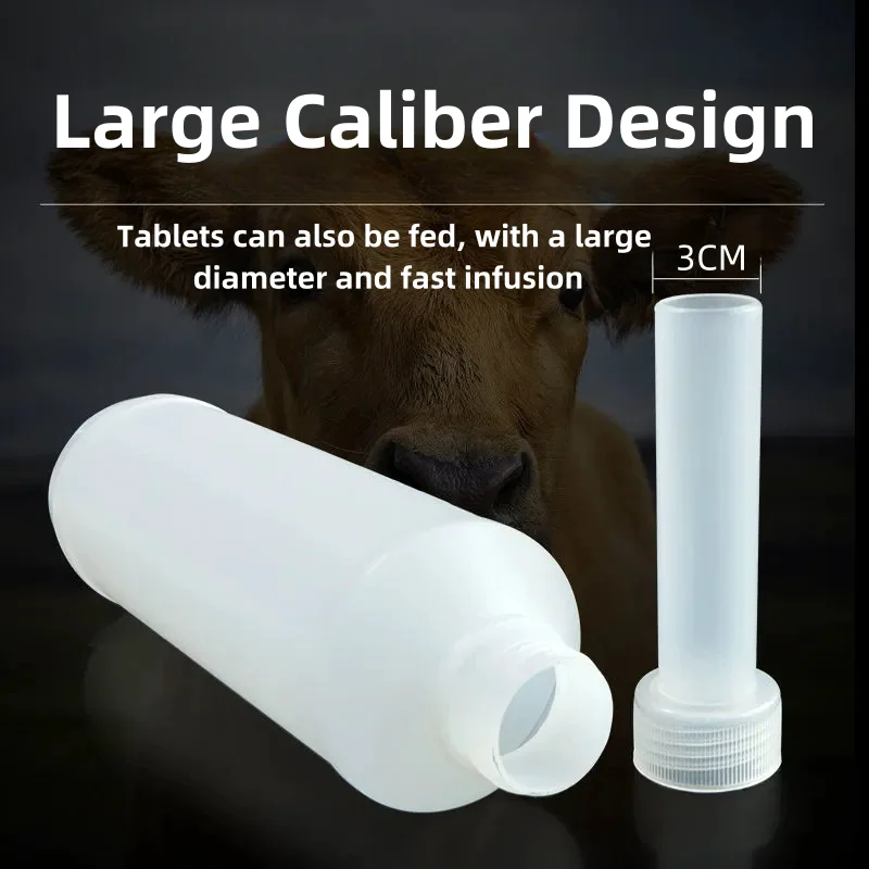 500 ML cow cattle pill feeder bottle poultry plastic Medication feed tool animal drenchers