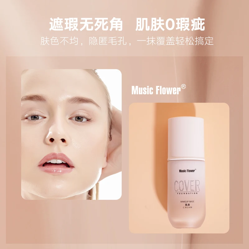Private Label Foundation Bottle Full Coverage Waterproof Makeup Liquid Concealer Foundation For Girls