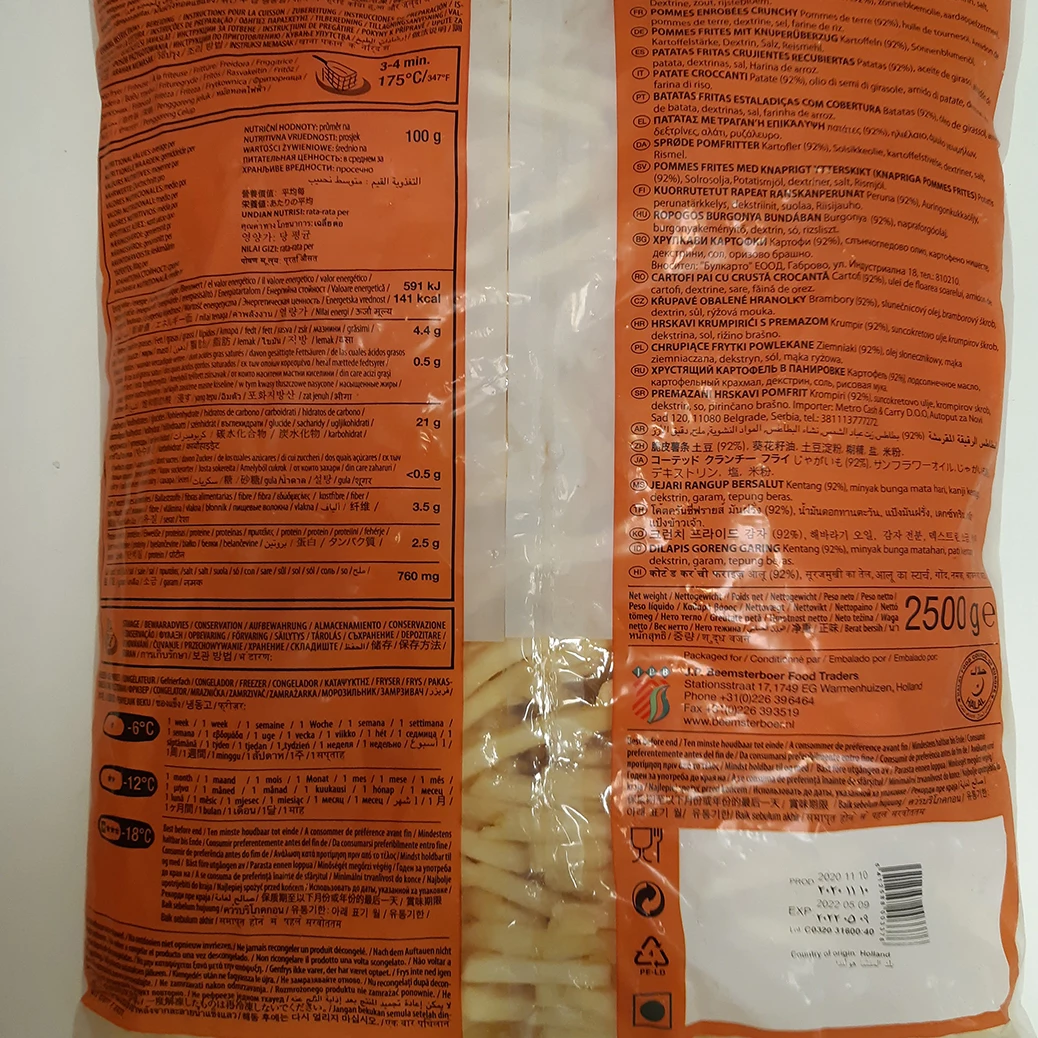 Frozen french fries potato chips IQF for wholesale 1kg / 2.5kg bags Crinkle cut private label premium quality