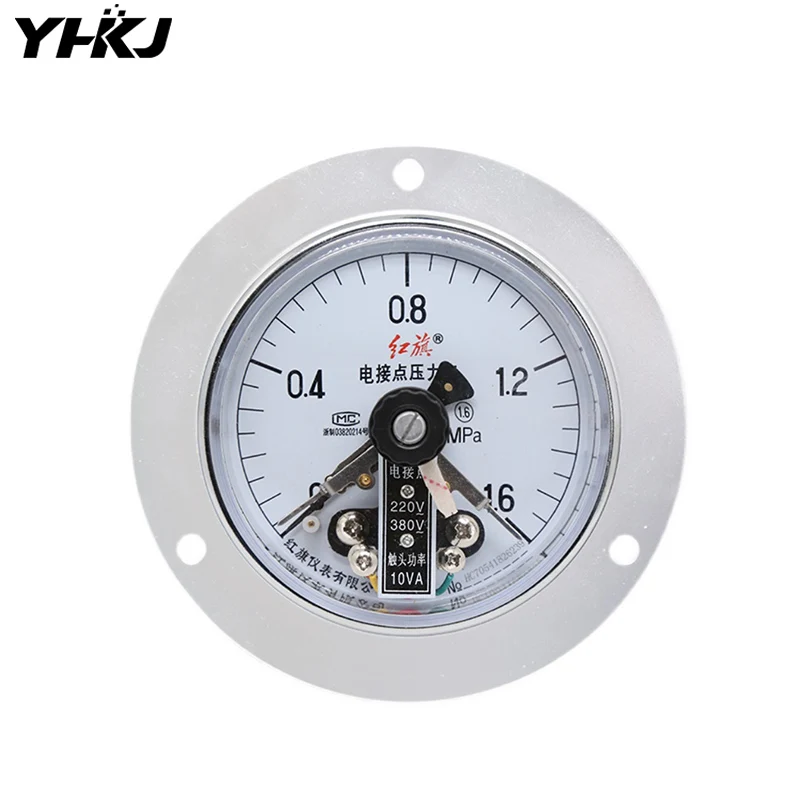 Hongqi instrument YX-100ZT axial band side electric contact pressure gauge 1.6 controller vacuum gauge