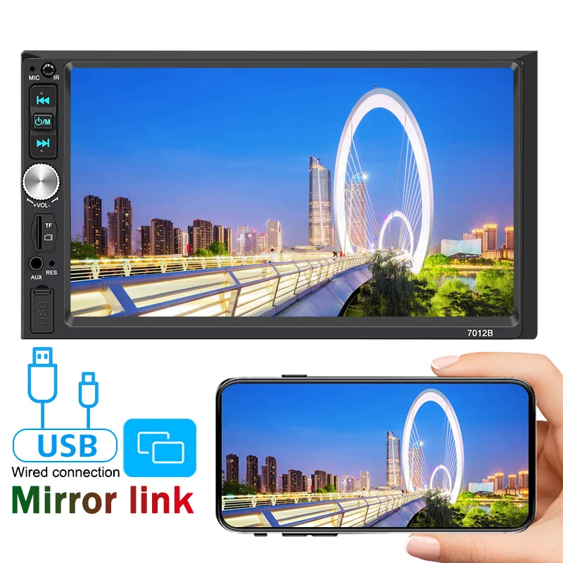 7 inch 1024*600 HD car mp5 player car radio stereo system wireless carplay DVD player with subwoofer