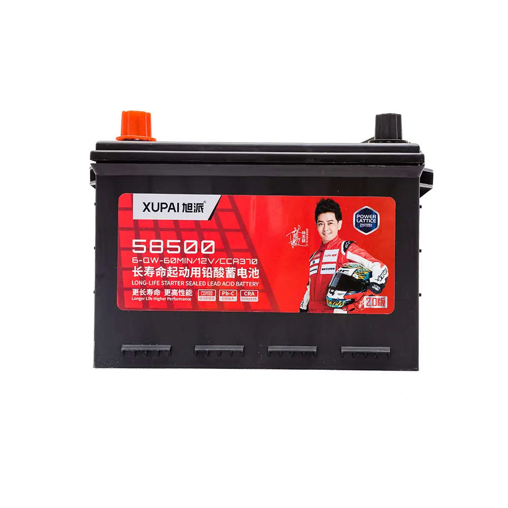 
New design 6-QW-60min/12V48AH For Peugeot battery small car rechargeable batteries 