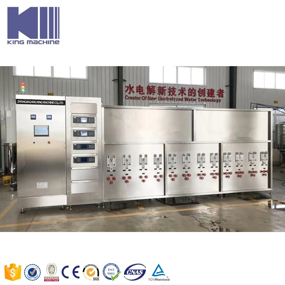 Remote monitoring industry water treatment plant
