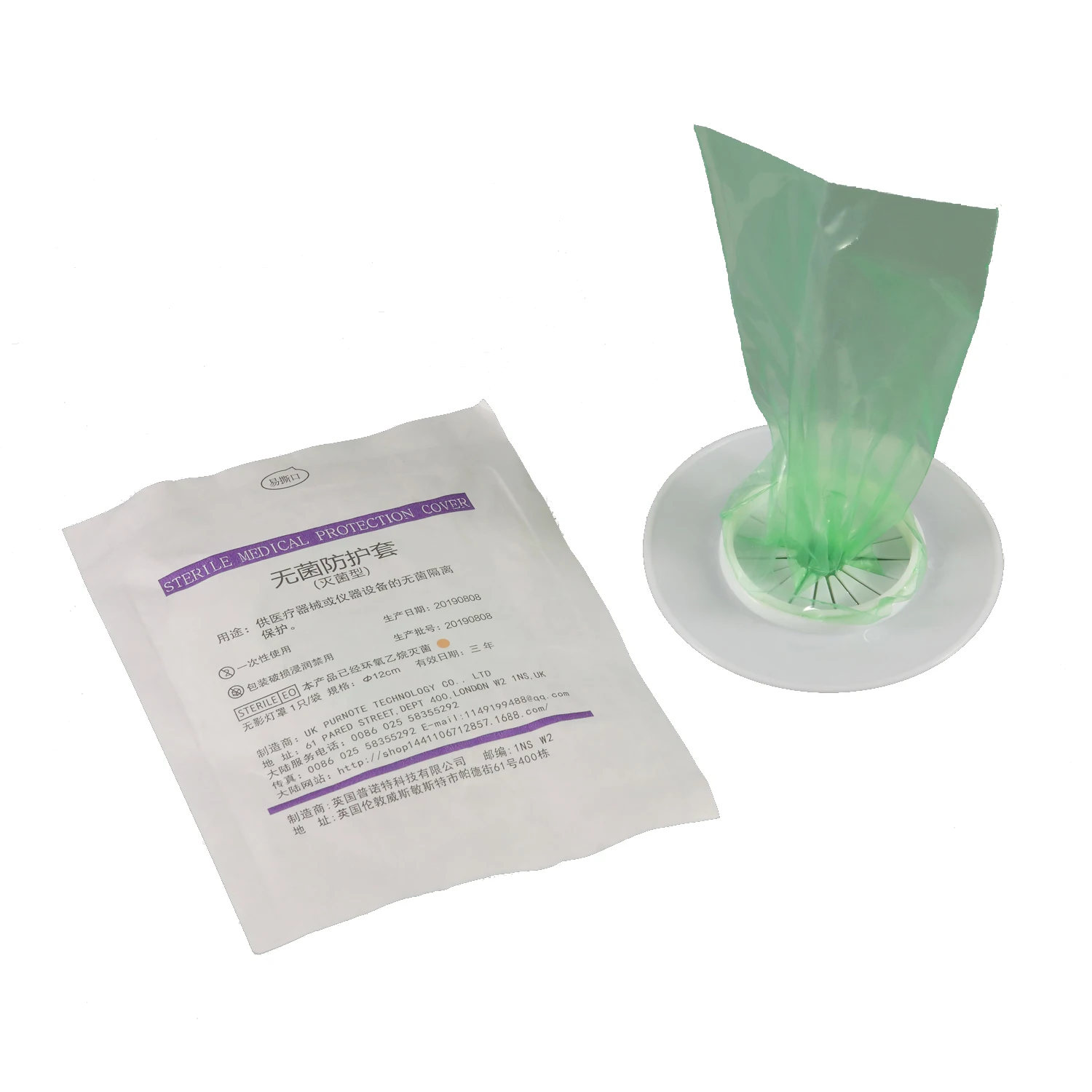 Steris dental lamp surgical light handle cover