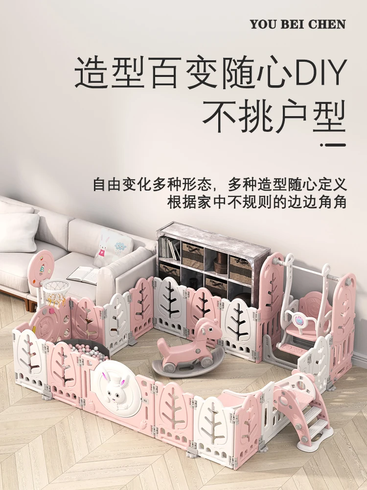 Kindergarten Use Indoor Plastic Multifunctional Foldable Playpen For Baby