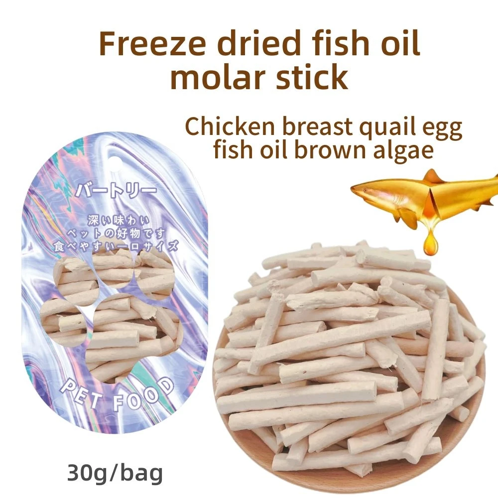 Pet supplies Wholesale Cat snack Dog treats Freeze-dried  Chicken Diced  Pet Food  cat grass OEM Salmon chicken stick