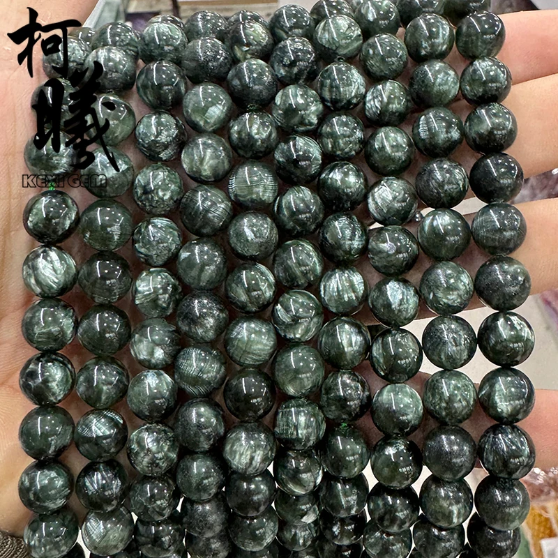 Aunthetic Natural Green Seraphinite Gemstone Beads 6mm 8mm 10mm Smooth Round Loose Natural Clinochlore Russia Seraphinite Beads