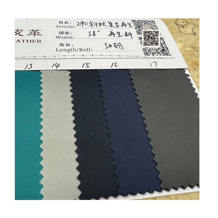 Оптовая продажа 290D нейлоновая искусственная текстильная функциональная трикотажная модная эластичная спортивная ткань