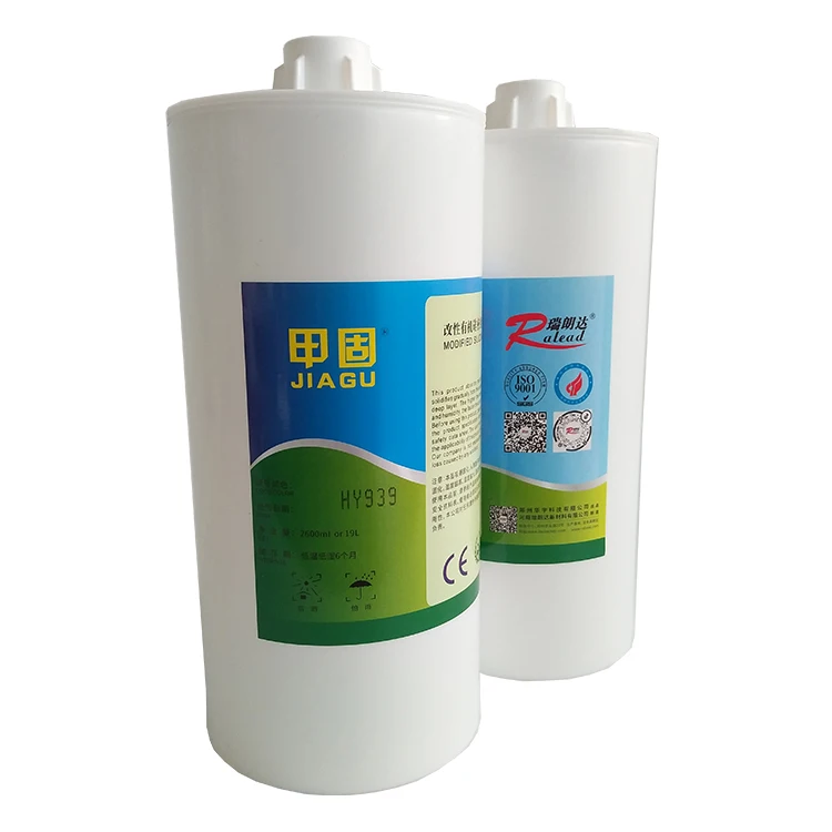 Modified silane electronic sealants self-leveling industrial electrical equipment potting sealant low module ms sealant