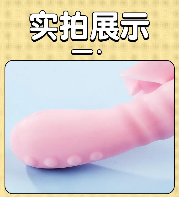 Вибратор для яиц с лебедем мобильного телефона вагинальный вибратор груди точки G мини-вибратор женщин