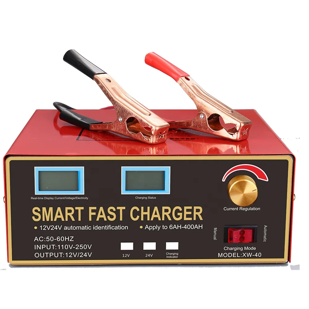 
High power charger portable universal start 12V 24V car battery charger 