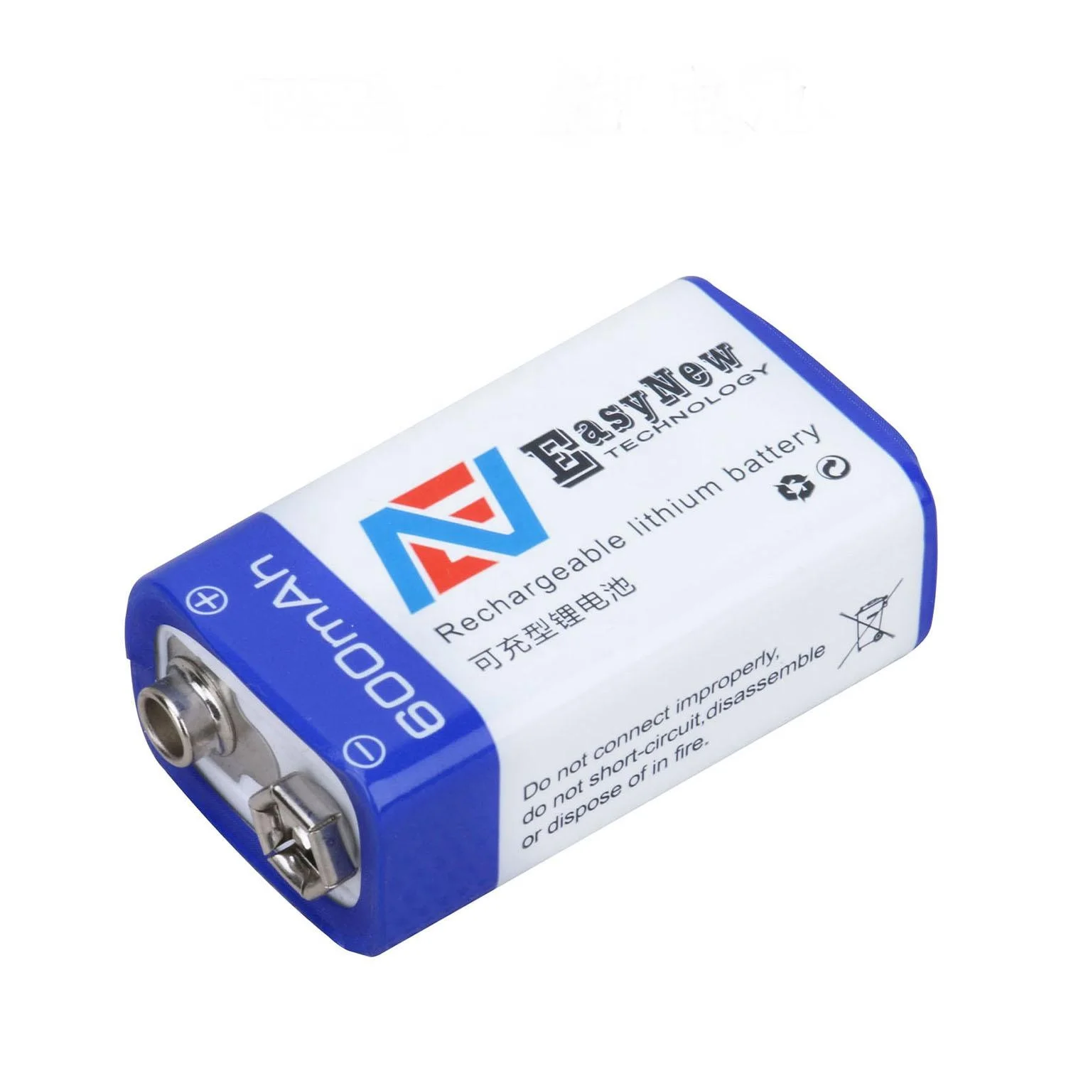 9V USB Rechargeable 600mAh Size NI-MH LI-ION Battery