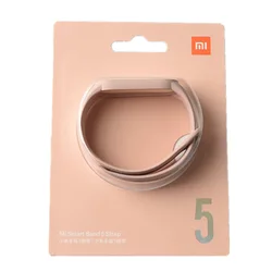 Оригинальный сменный ремешок для Xiaomi Mi Band 5 из ТПУ Band5 miband5