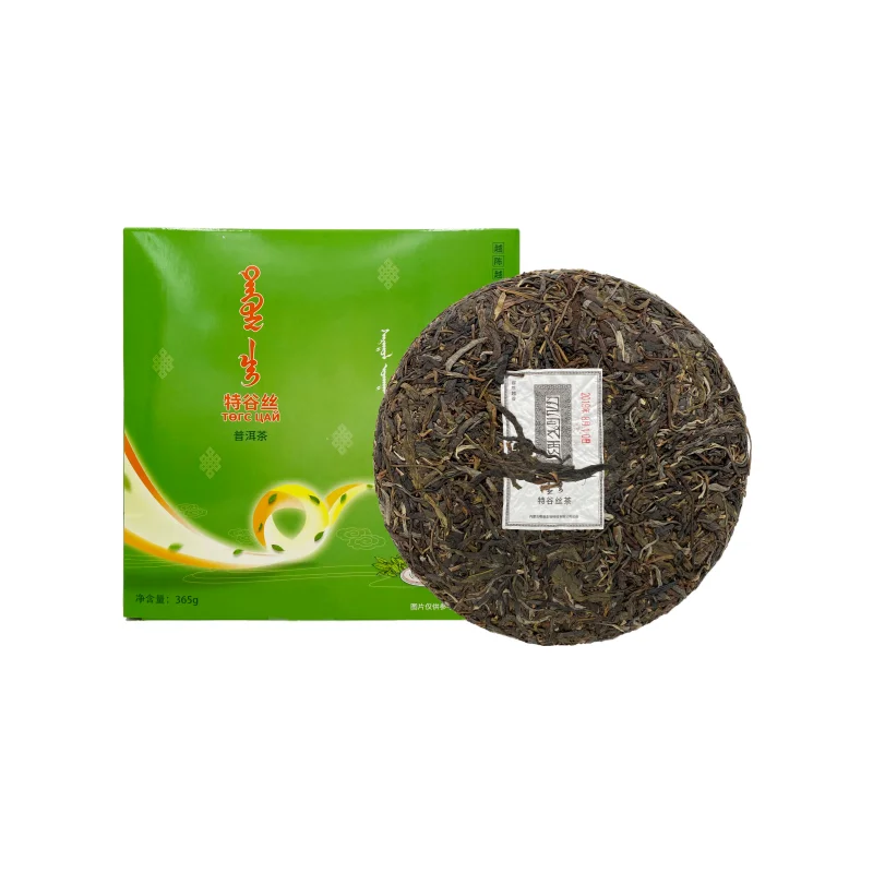Best selling and High quality Toguse Chinese tea 365g compressed traditional Chinese tea