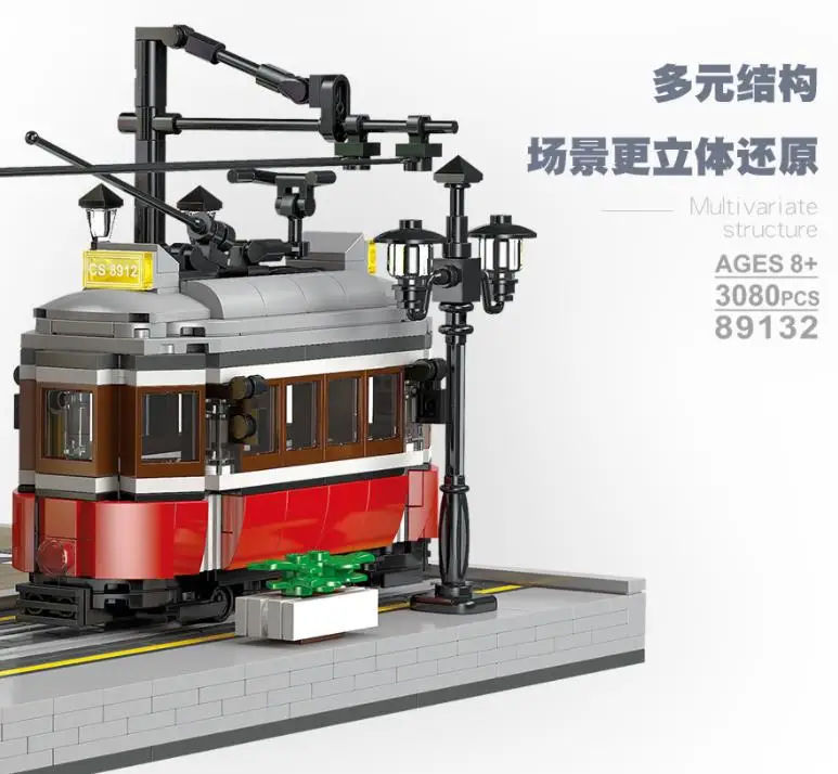 JieStar 89132 MOC The Lisbon Tram Model City House Assembly Kit Building Modular Blocks Bricks Kids Christmas Toys