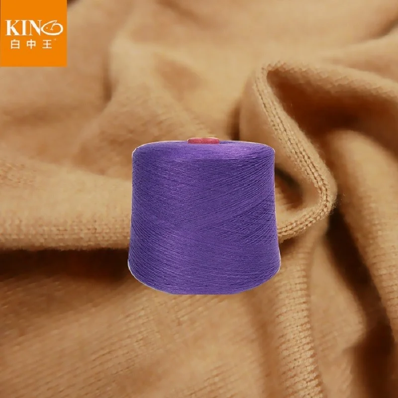 wholesale Super Soft cashmere wool yarn 5%cashmere 30%wool 30%nylon 35%viscose for knitting yarn