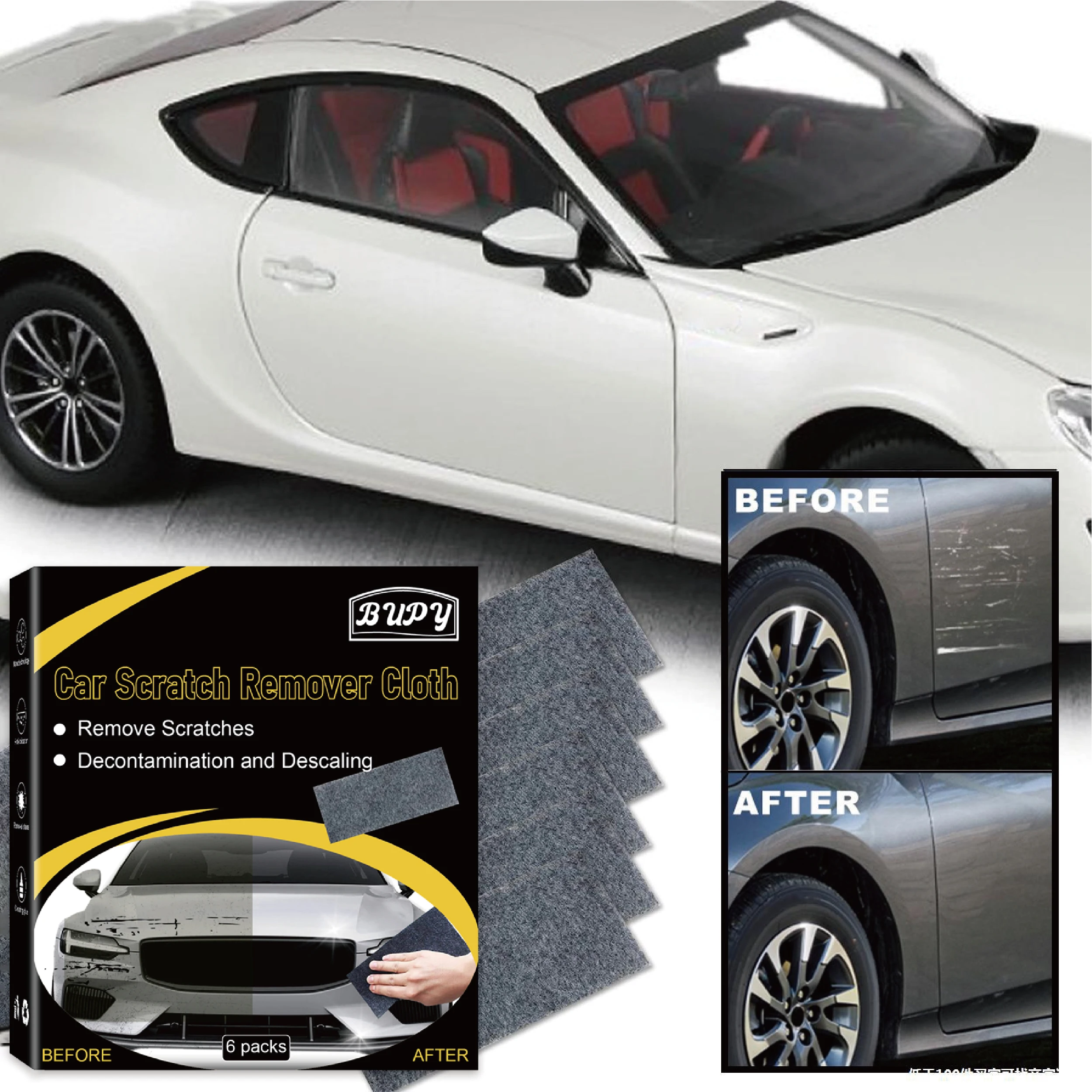 Nano Sparkle Anti-scratch Cloth For Car Scratches Surface Instant Polishing Cloth Smart Car Surface Repair Cloth