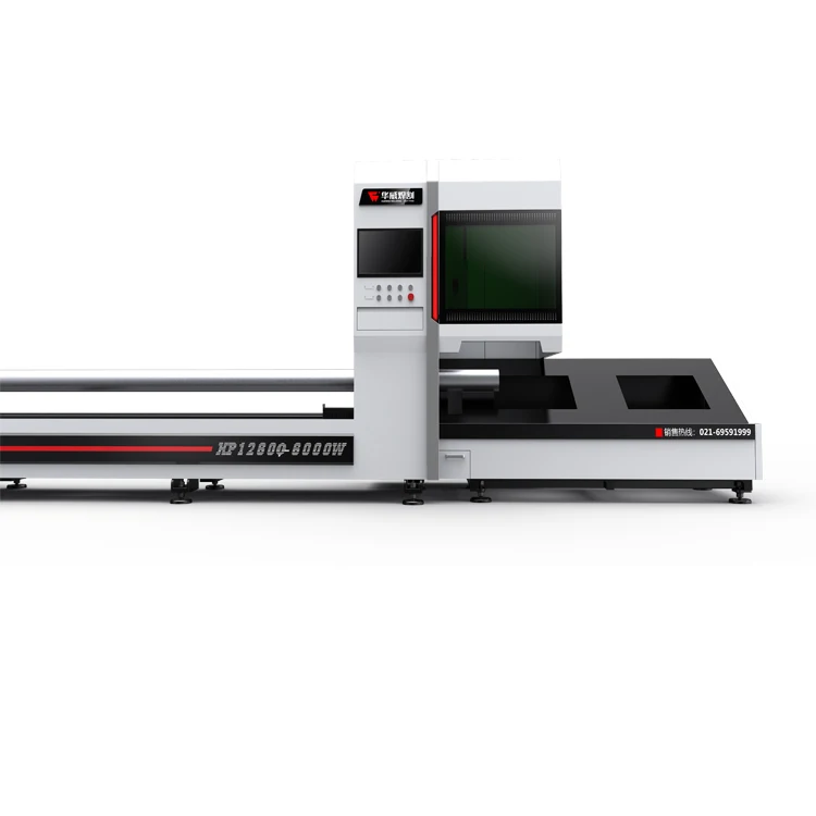 shanghai good cost laser tube pipe cutting machine