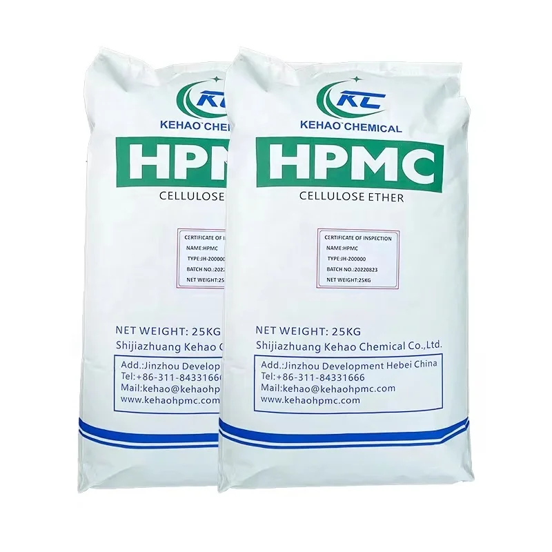 Chemical raw material HPMC used for Skim coat hydroxypropyl methyl cellulose hpmc