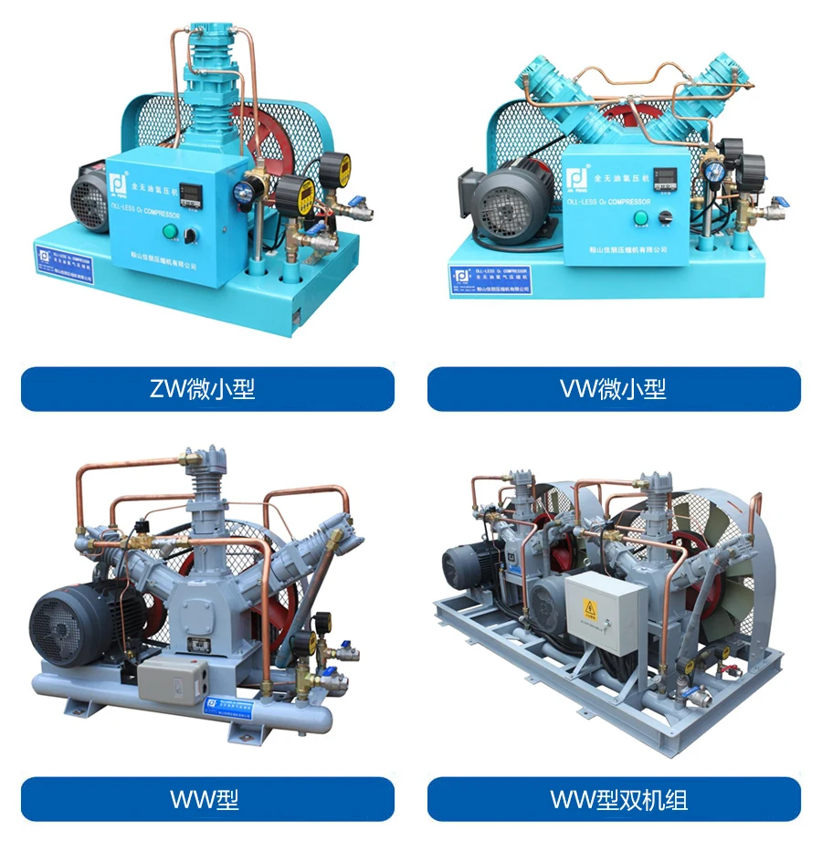 Psa High Quality  15Mpa 200bar Oxygen Gas Booster Pump air compressor 1-80 Nm3/hr