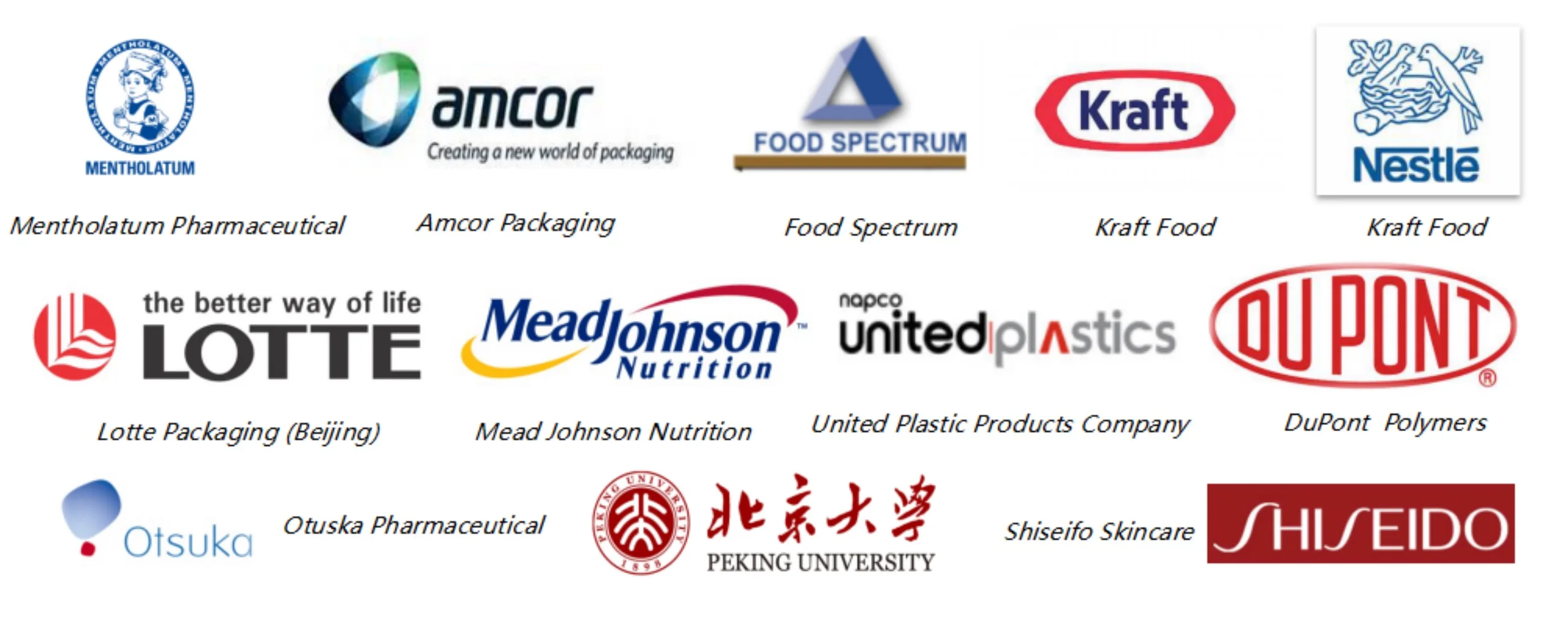 W812 Water Vapor Permeability Analyzer(Cup Method) ASTM E96 ISO 2528