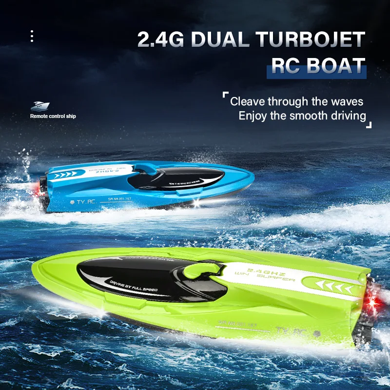 2.4G kids RC radio electric water sea toys turbojet ship high performance motor double vortex jet remote control boat model