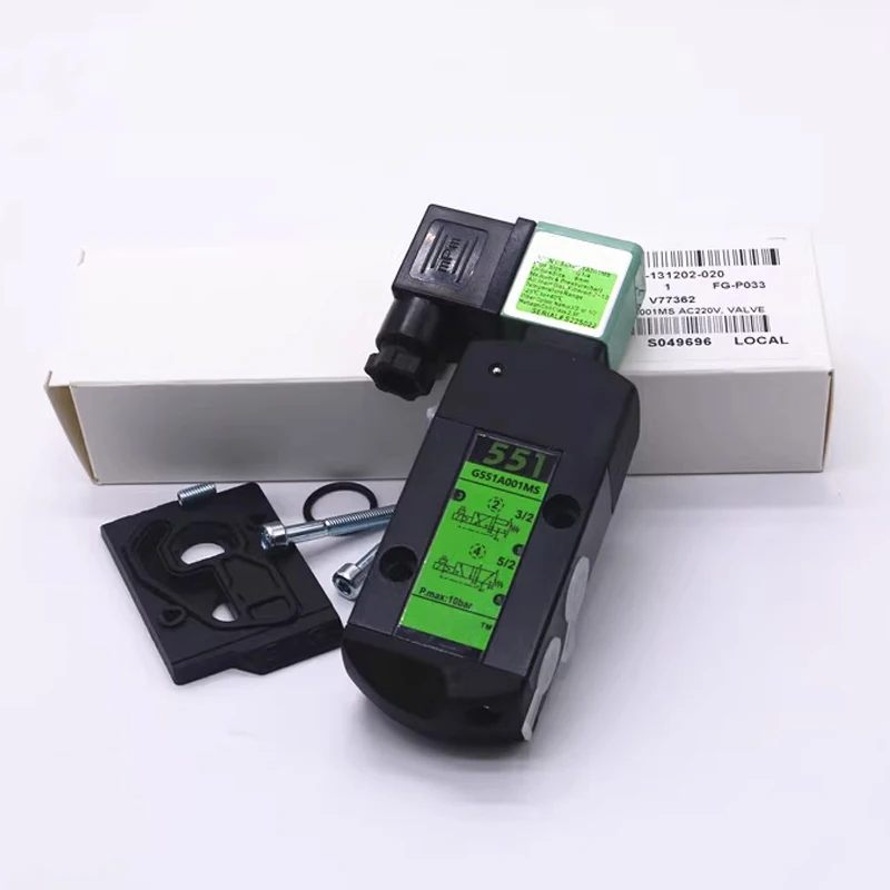 Solenoid valve G551A001MS Explosion-proof coil G551A002MS New original  Reversing valve Electronic module