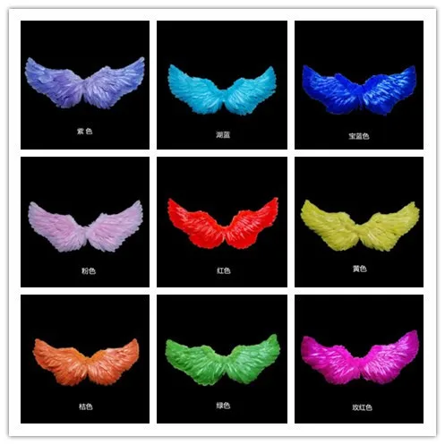 2023 Party costumes decoration DIY Handmade small various of Children feather wings