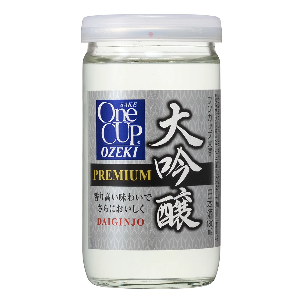 Full bodied rich flavor sweet sake refined sparkling rice wine