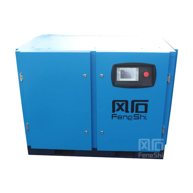 Fengshi конвертер роторный винтовой компрессор 37 кВт 50 л.с. инверторный 37kw 50hp