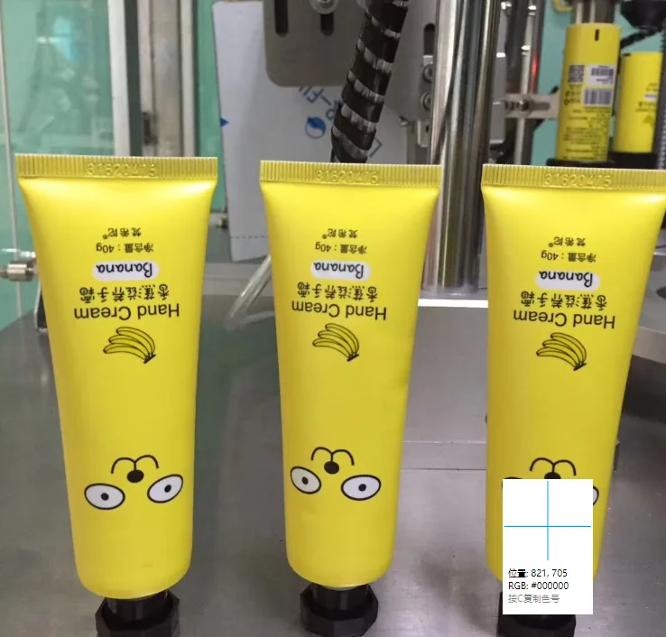 Semi-Automatic Plastic Tube Heating Sealing and Filling Machine for Cosmetics Cream shampoo Paste Plastic Tube with Tube Feeder