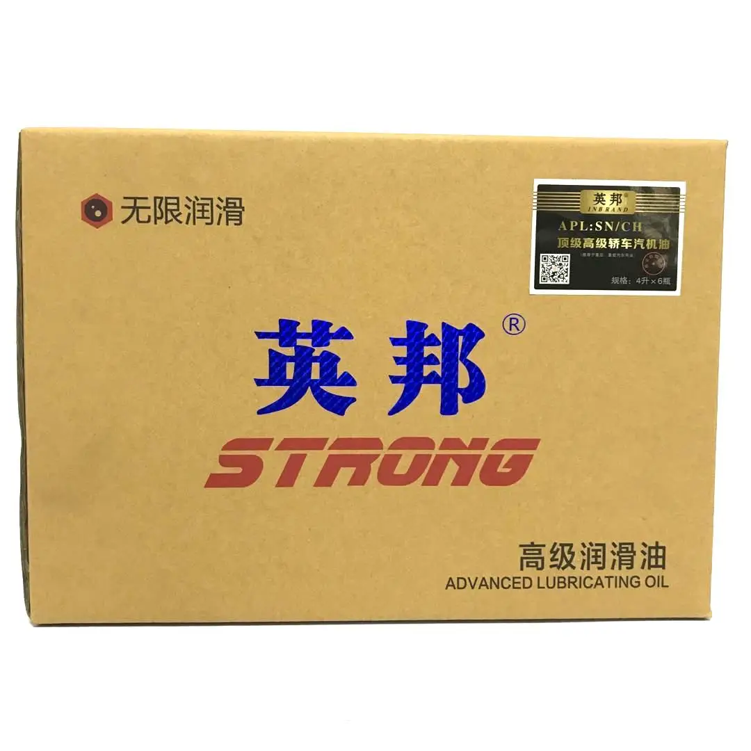  Полусинтетическое масло для бензинового двигателя SG/CG-4 15W40 20W50 смазочное
