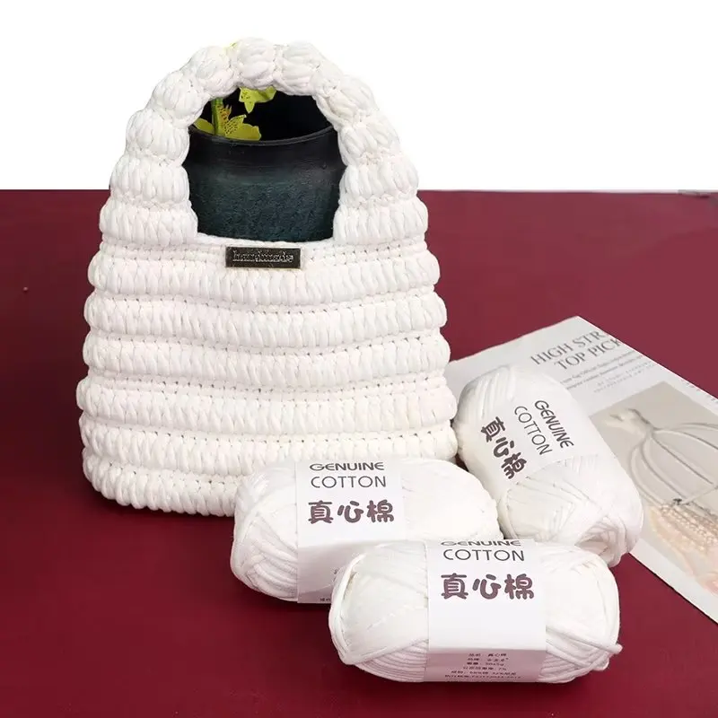 Sincere Cotton Fancy Hand Knitting Yarn 68% Cotton 32% Nylon Hand Woven Diy Crochet Yarn