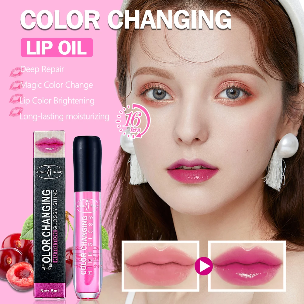 Aichun Beauty High Quality Color Changing Lip Gloss Oil With Rose Hip Oil Brightening Repair Moisturizing Reduce Lip Lines
