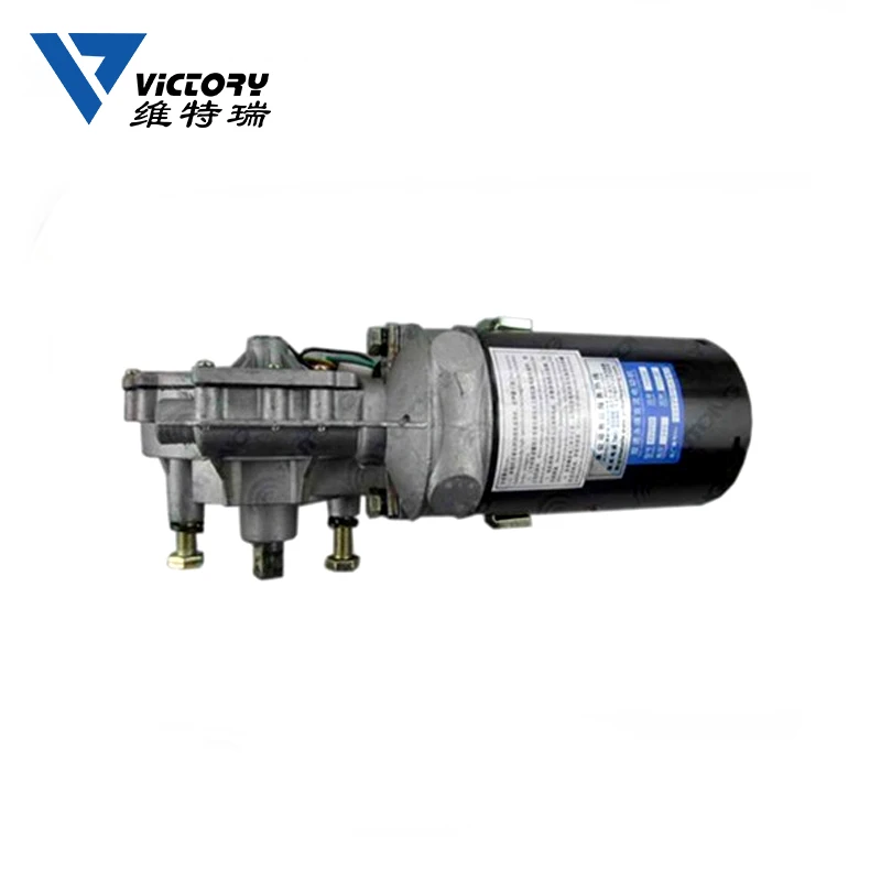 
Yutong Bus parts wiper motor Bus 24v wiper motor 