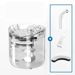 Automatic Circulation Intelligent Pet Water Filter Cat Water Fountain Food Supplies For Cats And Dogs