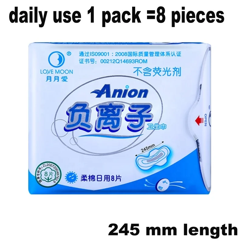 Anion Chip Feminine Pad Lo3ve Moon Everyday Free Sample Carefree Woman Anion Sanitary Napkin