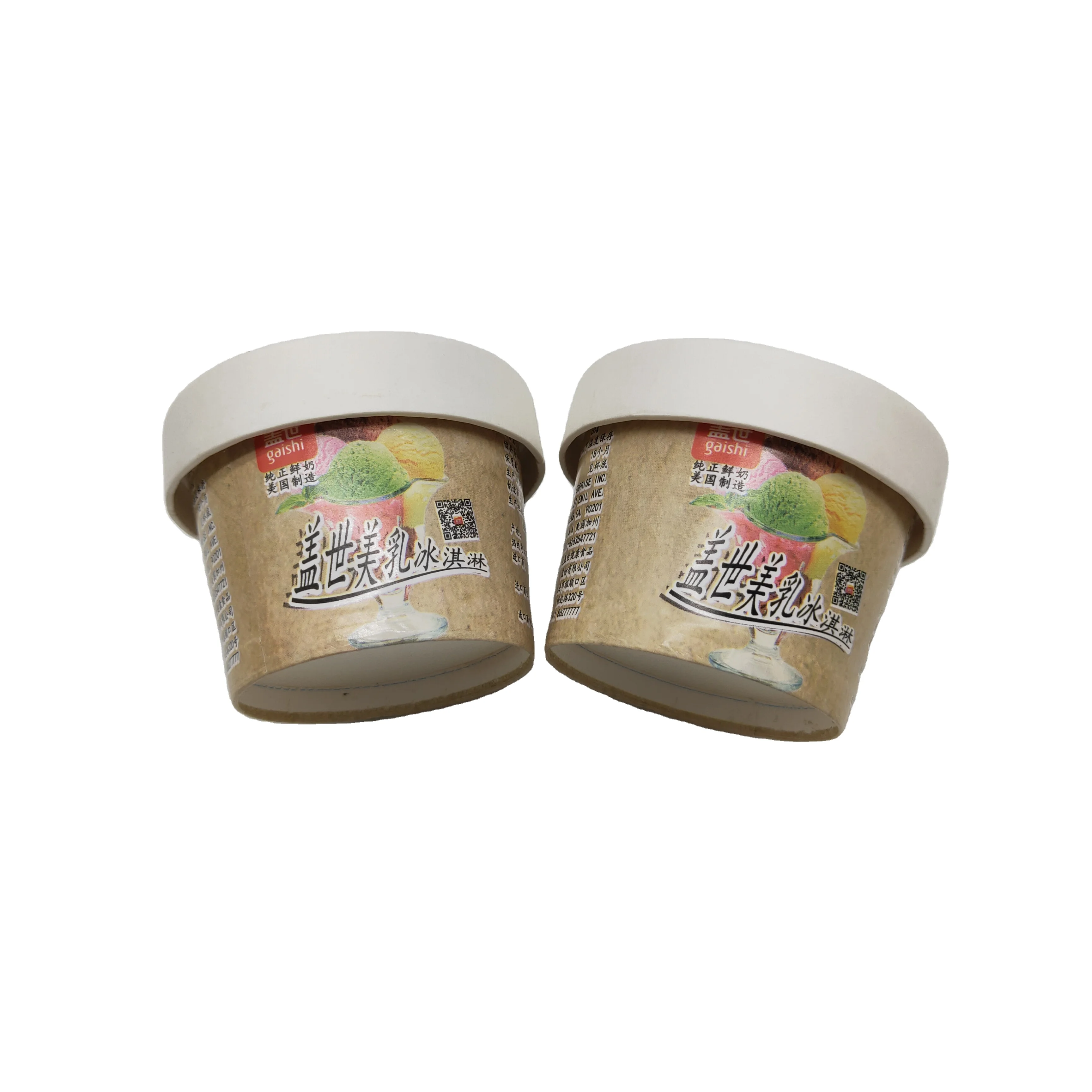 3OZ take out yogurt packaging cup disposable ice cream container ice cream cup 3oz with lid and spoon