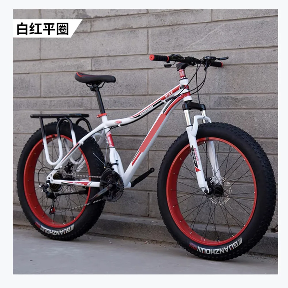Wholesale Alloy Cycle 20x 4.0 Fat Tire Bicycle Rim 28 Hole With Factory Direct Sale Price
