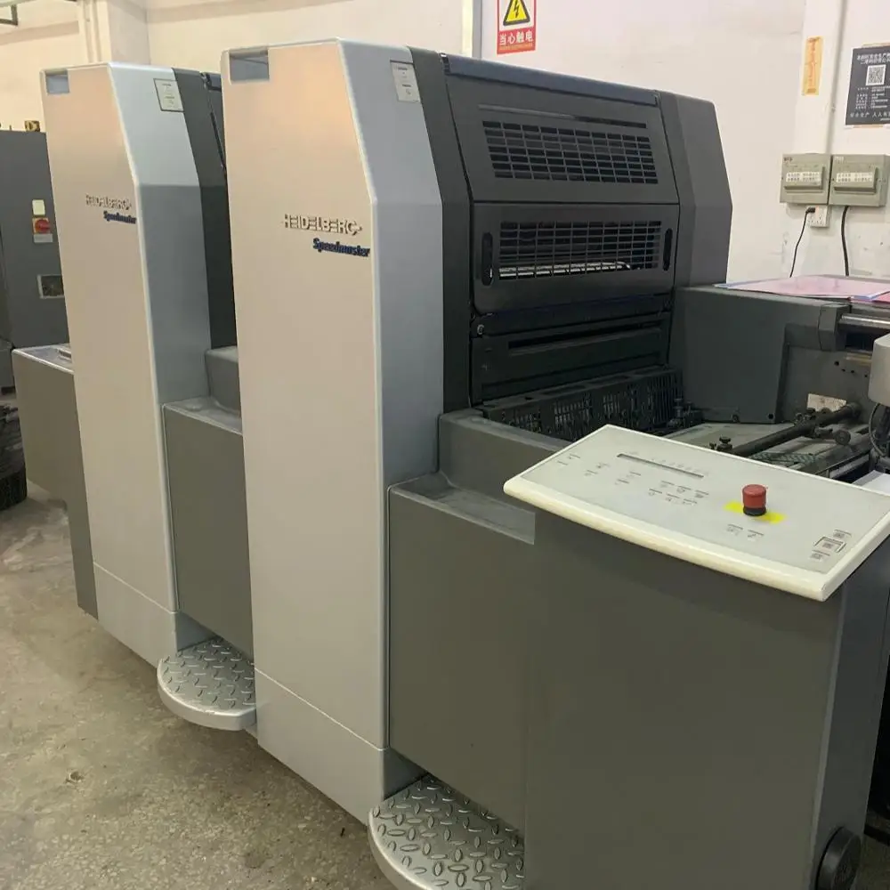 
Impression offset SM 52 two colors deux couleurs de grande vitesse 12000pcs per hour 