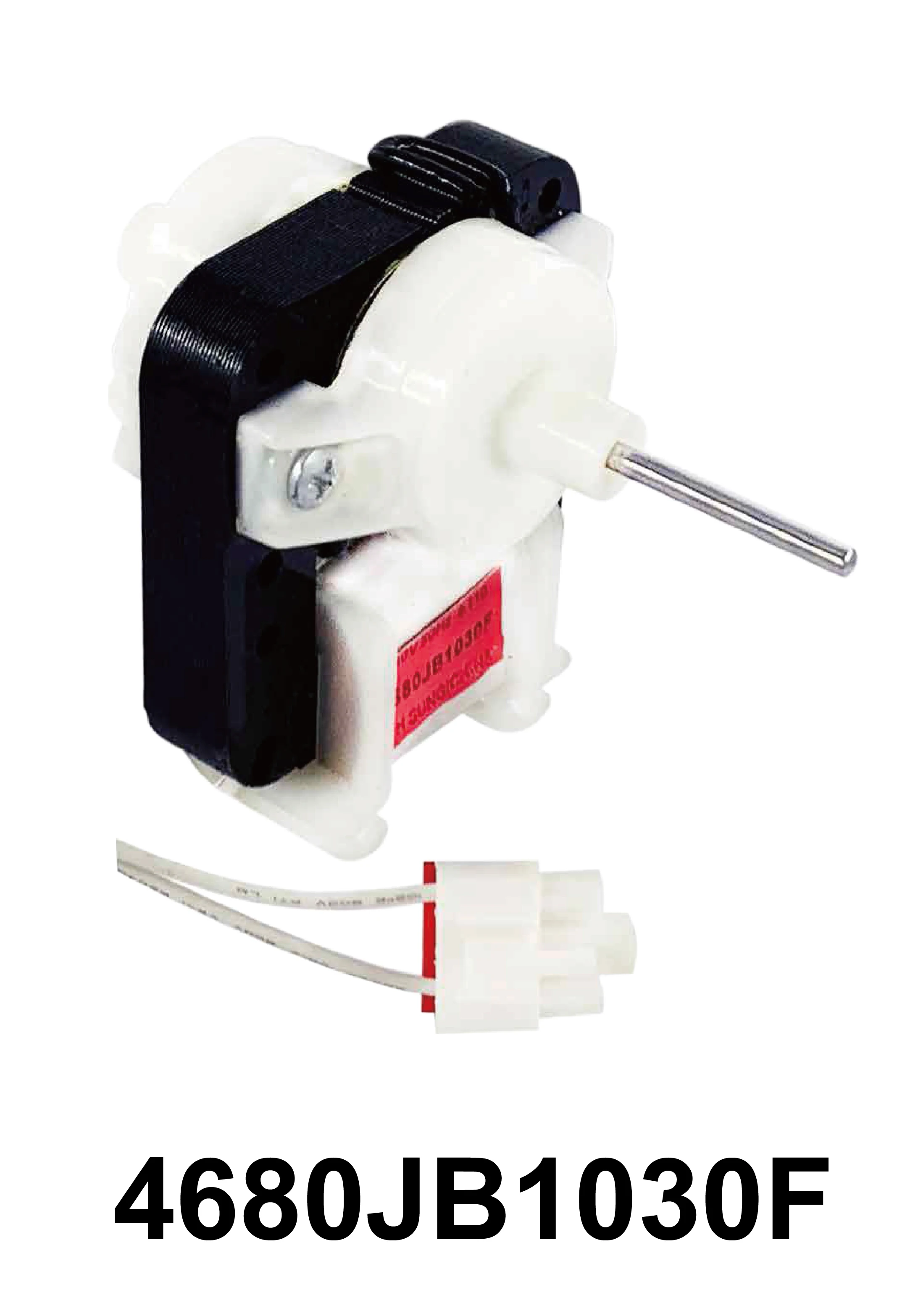Copper deep-freeze Ice locker Electric Cooling Condenser Shade Pole AC Brush refriger Evaporator Fan Motor