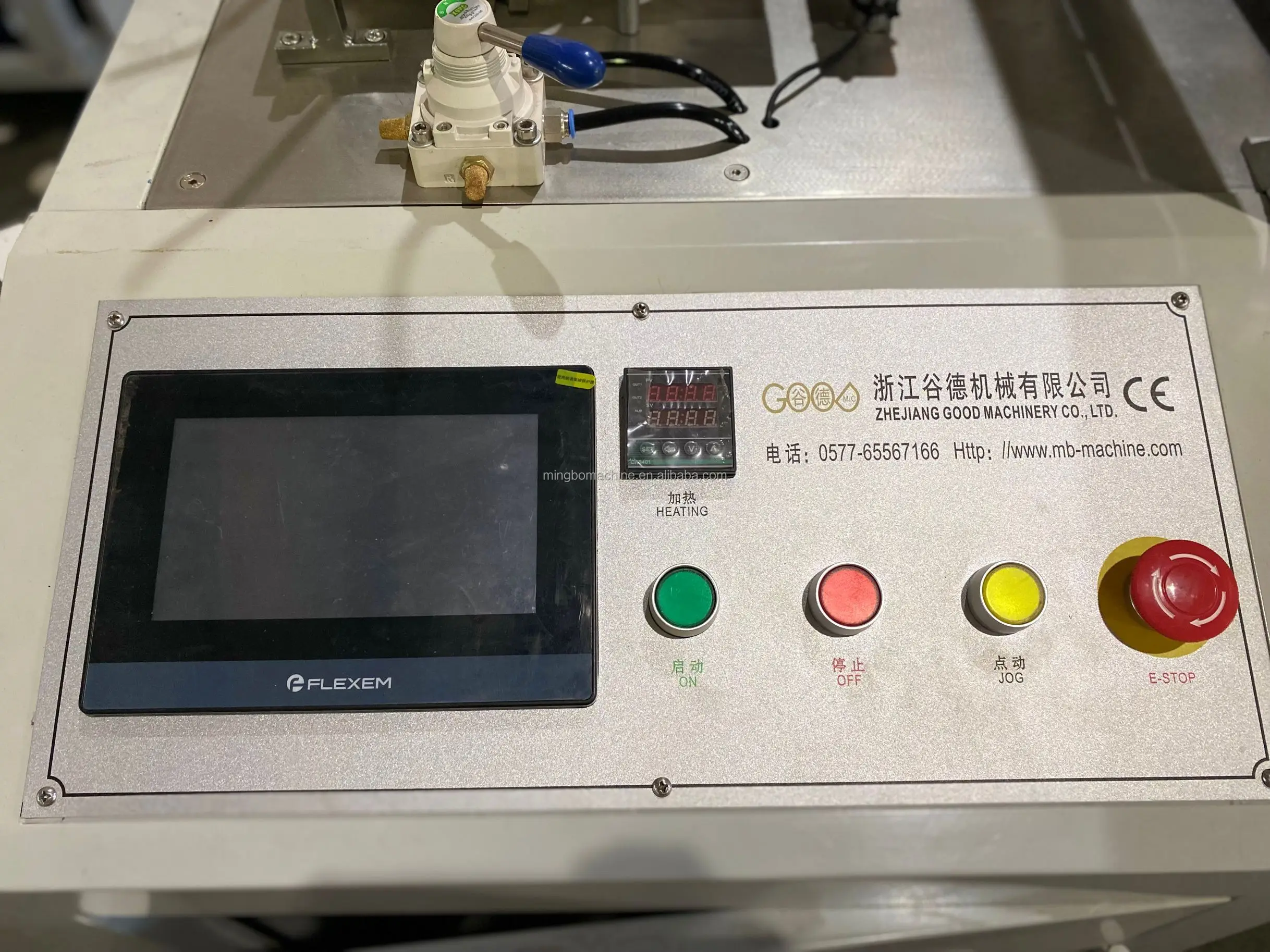 Высокая скорость с двойными стенками Автоматическая термозапаивающая машина для кофе чая бумажный стаканчик наружный шланг формовочная (ZKT-09H)