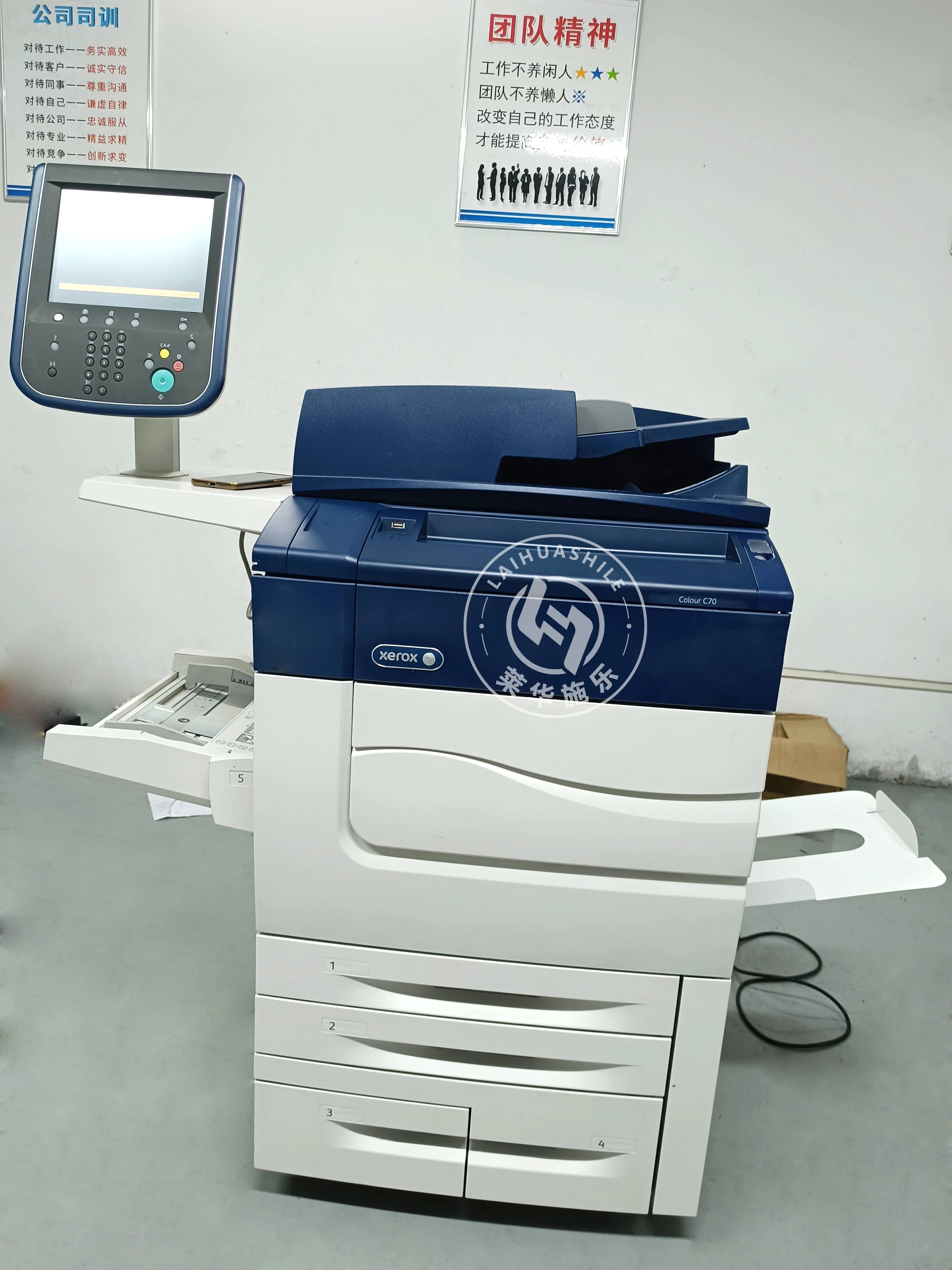 Heavy Duty Office Photocopier Copier Multifunction Printer Scanner Machine For Xerox Machine Colour C70 C60
