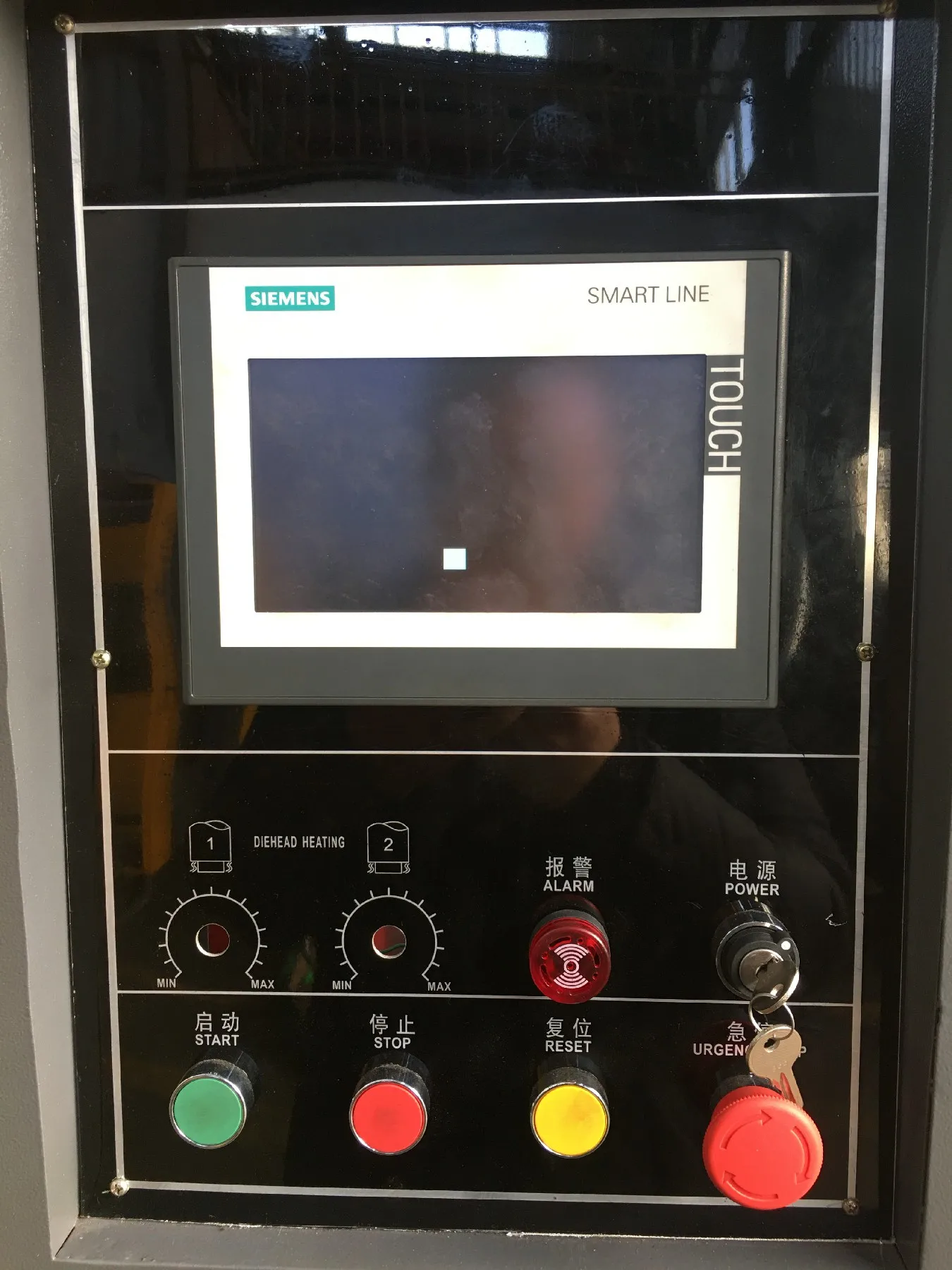 55mm max 2L plastic bottle extruder blow molding machine