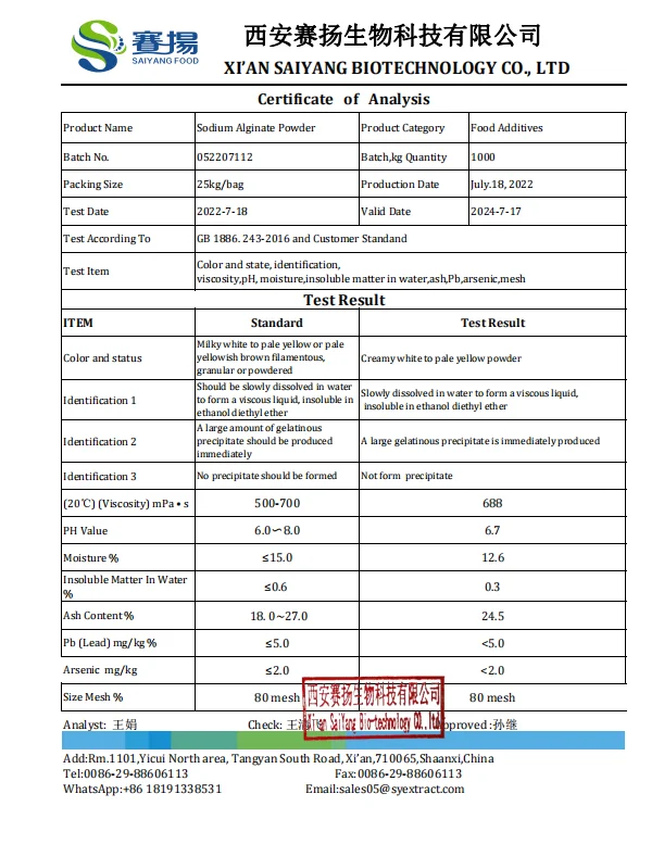 Wholesale Supply Best Price Sodium Alginate Powder Food Grade Sodium Alginate Supplement Top Sodium Alginate